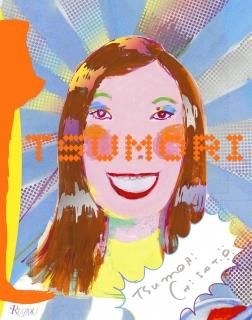 TSUMORI CHISATO ANNIVERSARY BOOK