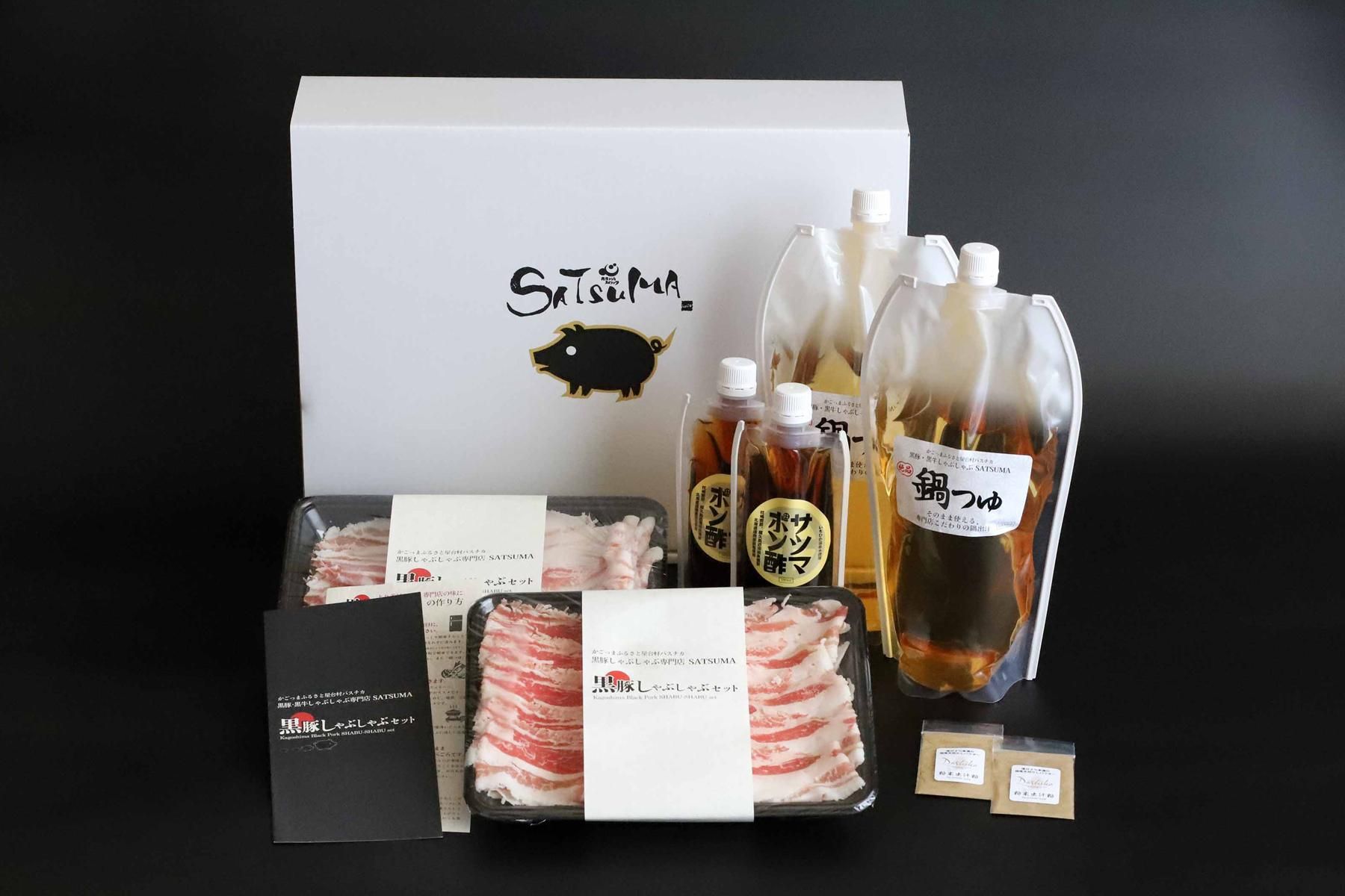 専門店の味を楽しめるセット