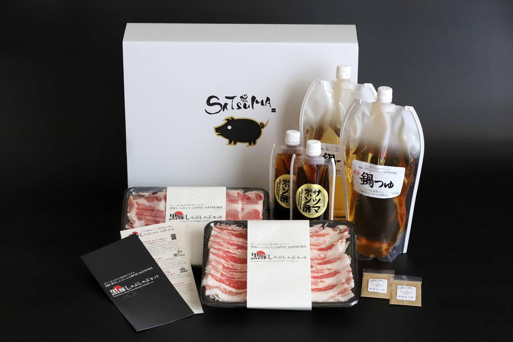 専門店の味を楽しめるセット