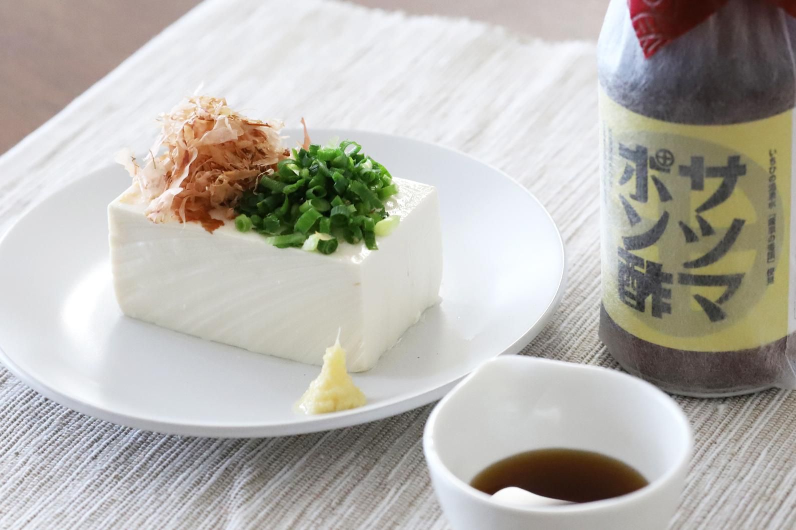 サツマポン酢×冷奴