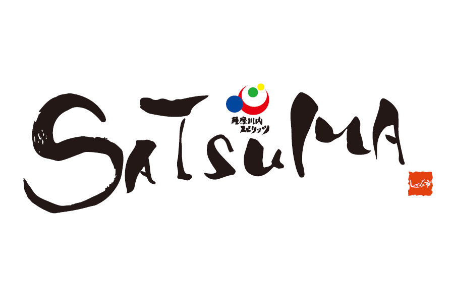 黒豚・黒牛しゃぶしゃぶ専門店 SATSUMA