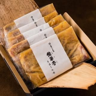 商品検索 - 鹿児島のお土産・特産品通販サイト かごかご.jp 商品検索 - 鹿児島のお土産・特産品通販サイト かごかご.jp