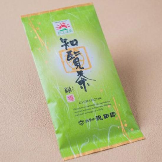 お茶の沢田園】知覧茶 縁（えにし）｜鹿児島茶など鹿児島の特産品通販