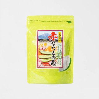 〈お茶の沢田園〉赤なた豆茶の商品画像