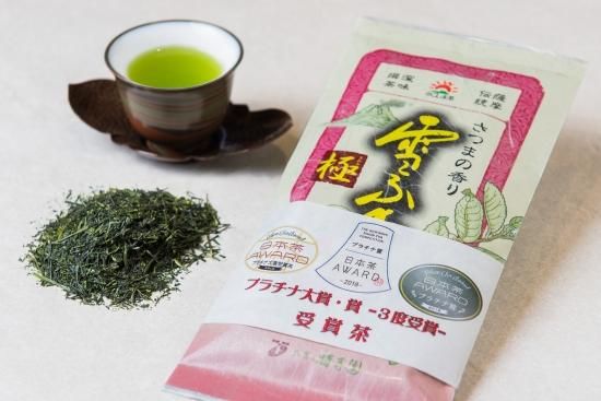お茶の特香園 鹿児島の観光情報 よかガイドかごしま お茶の特香園 鹿児島の観光情報 よかガイドかごしま