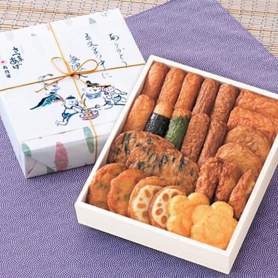 有村屋】特上さつま揚げ詰合せ｜さつまあげなど鹿児島の特産品通販