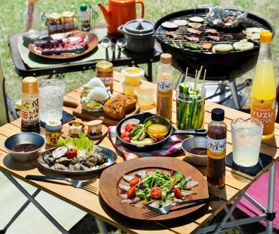 ゆず　グッツセット YUZU ARENA TOUR 2024-2025 図鑑 Supported by NISSAN SAKURA 神奈川