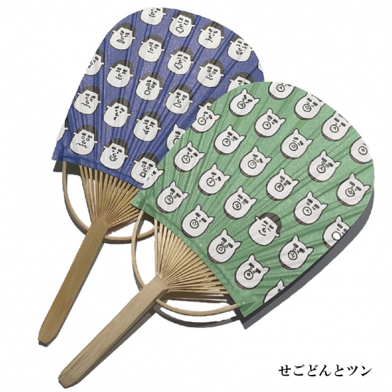 BIGうちわ SHIZUKU – LAPONE GOODS STORE