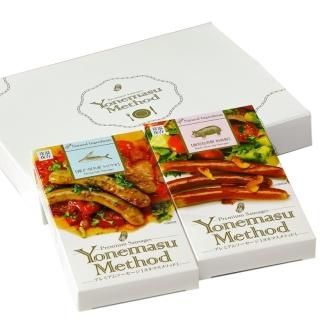 2,001円～3,000円以下 - 鹿児島のお土産・特産品通販サイト かご