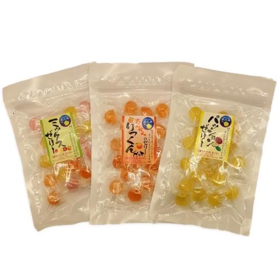 屋久屋(屋久島ふれあい食品)〉選べるプチゼリー3袋セット／送料込