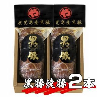 ҳҥ 绺úƤ 2ܤξʲ