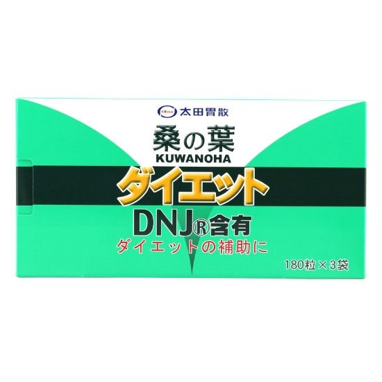 桑の葉ダイエットブラック 180粒×３袋 (3ヶ月分) - ダイエット食品