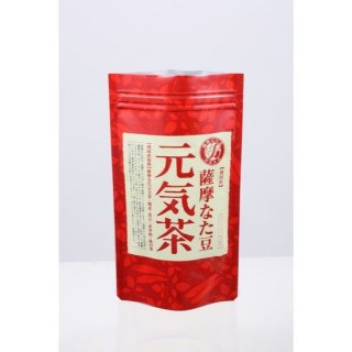 【ヨシトメ産業】薩摩なた豆元気茶