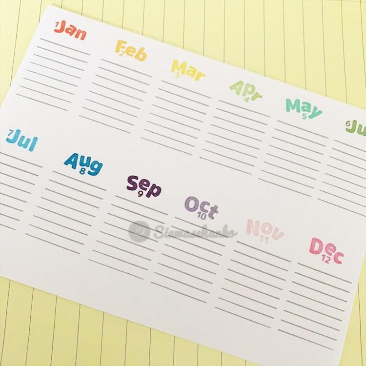 クリアスタンプL-008【month 図形 】 - siawasehanko SUNKODO