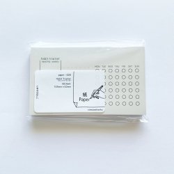 paper-009　M5サイズペーパー　Habit Tracker(50枚)