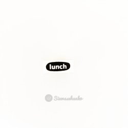 手書き黒枠lunch