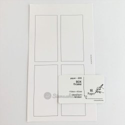 paper-203　バイブルサイズペーパー　BOX frame (40枚)