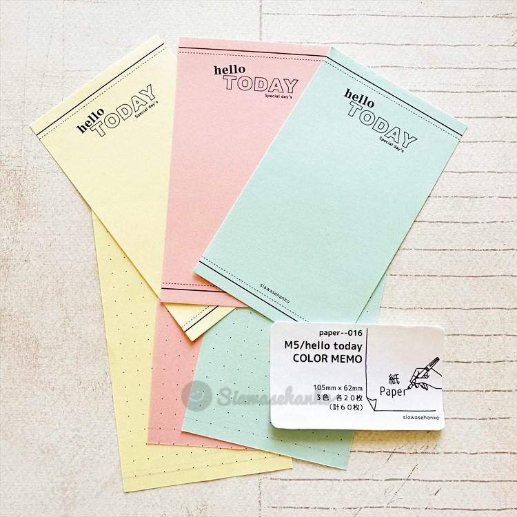 ヴァチカン壁画(箱入り、牛皮の表紙)   お値段相談にのります。 paper-016 M5サイズペーパー hello today COLOR MEMO(60枚
