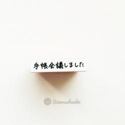 ĢĤޤ