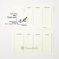 paper-019M5ڡѡSimple week (50)