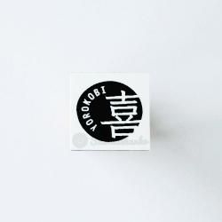 <img class='new_mark_img1' src='https://img.shop-pro.jp/img/new/icons1.gif' style='border:none;display:inline;margin:0px;padding:0px;width:auto;' />YOROKOBI