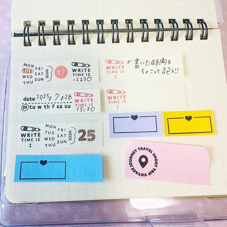 PEN WRITE - siawasehanko SUNKODO