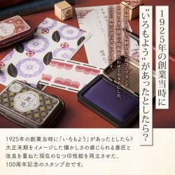 <img class='new_mark_img1' src='https://img.shop-pro.jp/img/new/icons1.gif' style='border:none;display:inline;margin:0px;padding:0px;width:auto;' />ϥ褦