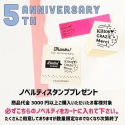 【未開封】SCANDAL HELLO WORLD スタンプセット 未開封】SCANDAL HELLO WORLD スタンプセット Amazon.co.jp