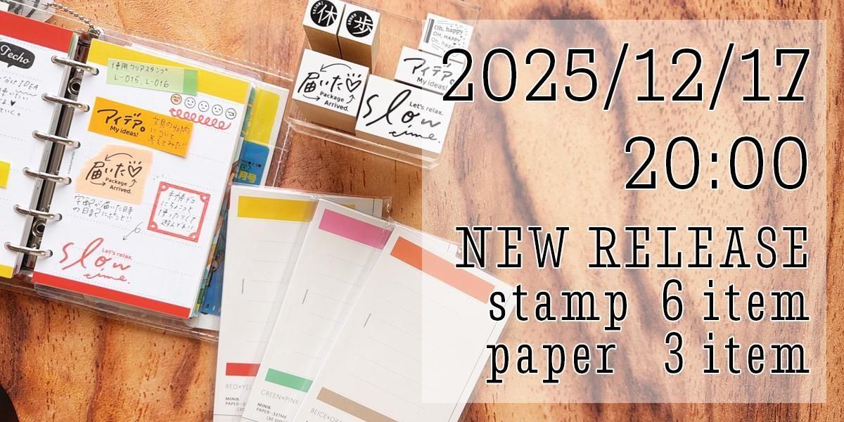 siawasehanko SUNKODO