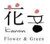 ֲFlower & Green