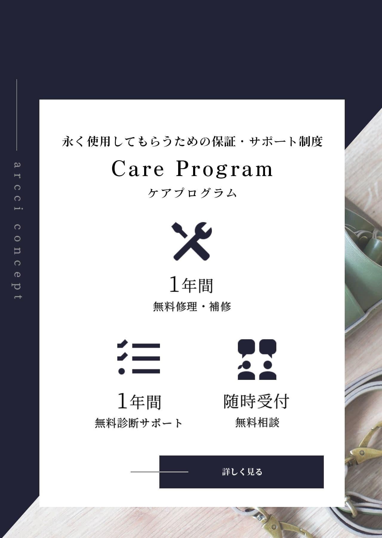 牛革ホワイトワックス加工ブラック、パイソンプリントのエプロン