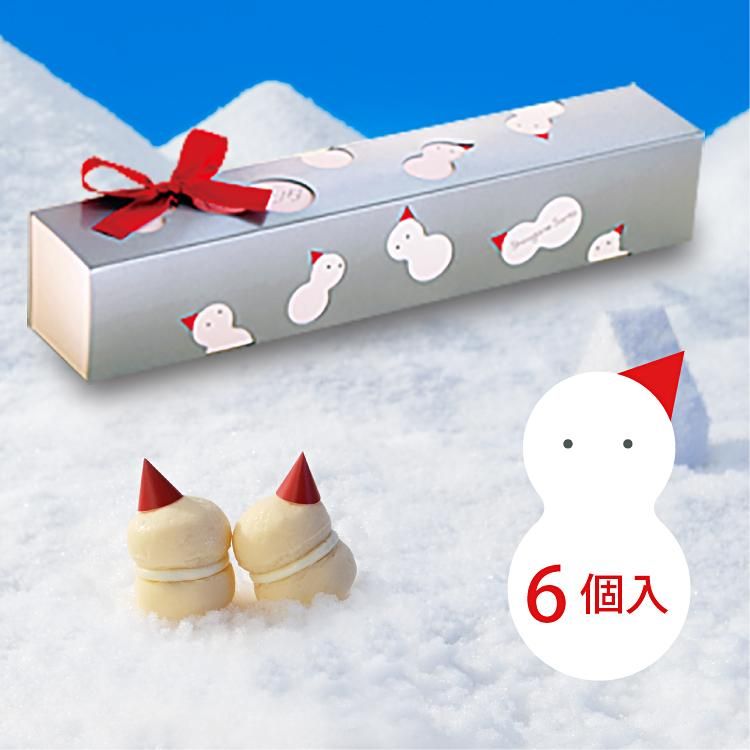 白銀サンタ6個入箱 - ガトウ専科