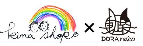 KINAΤˤΤŹKINA SHOPۡƩ̶.etc  + ڥꥨưǭۡưå.etc