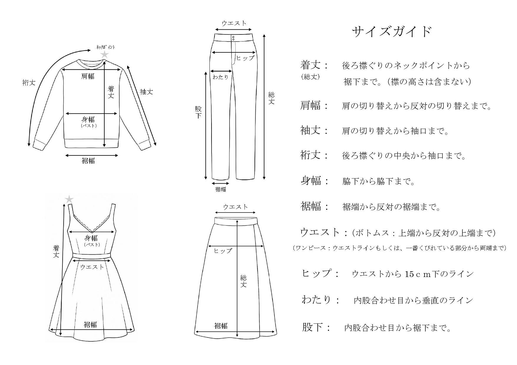 新品タグ付 パシオーネ カフネ ダウン ベスト ベージュ Mサイズ フォロー割 新品タグ付 パシオーネ カフネ ダウン ベスト ベージュ Mサイズ