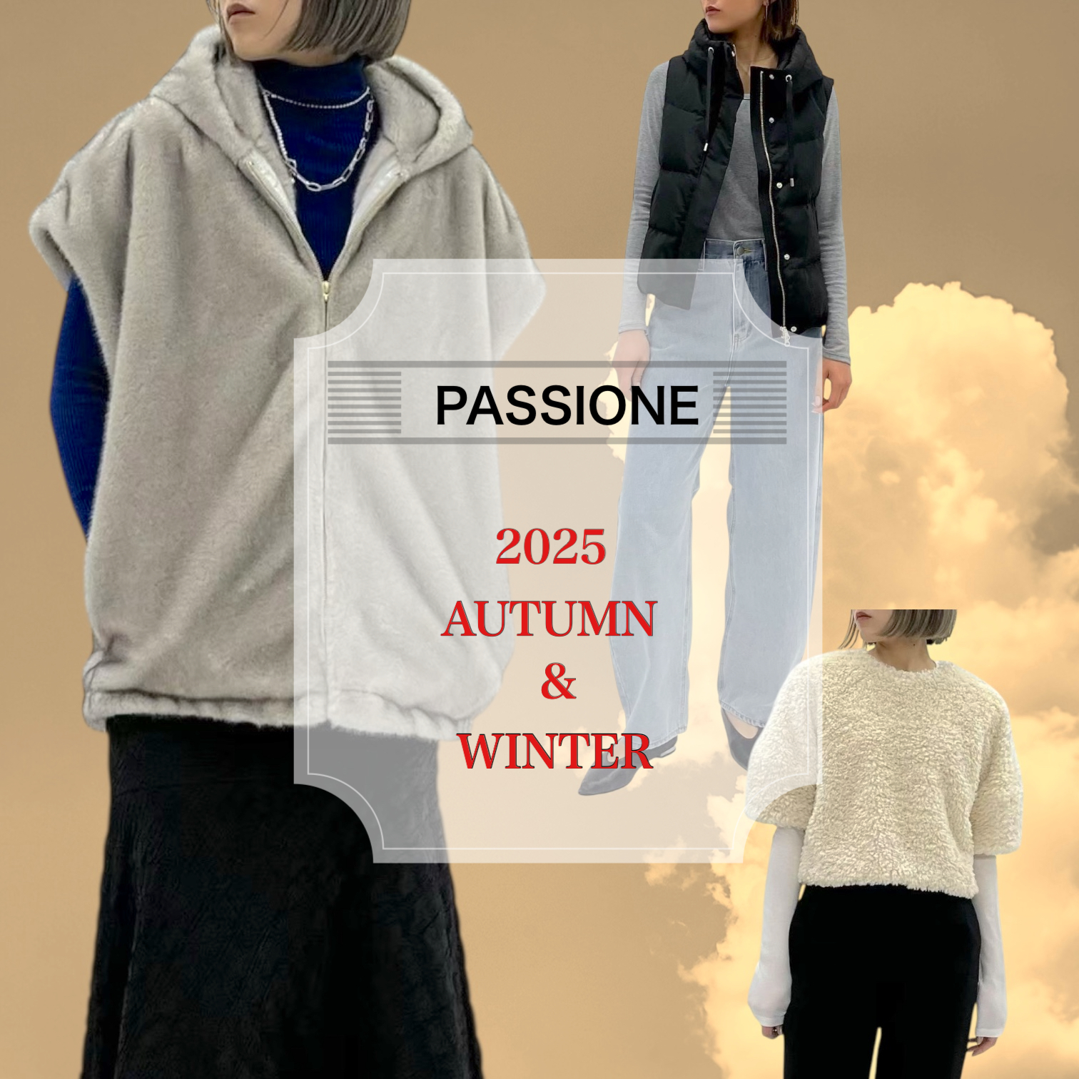 PASSIONE