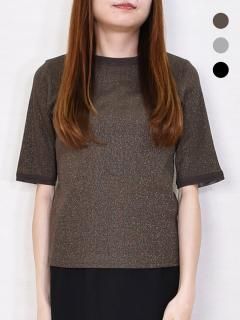 mink chair(ミンクチェアー) 正規取扱店｜Sheep Cloud公式通販