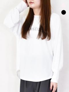 村田家具 / 「ニーチェアエックス(NychairX)」正規取扱店 3年