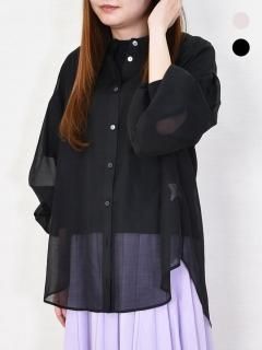 trois (ȥ) µ СĤξʲ