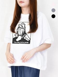 <img class='new_mark_img1' src='https://img.shop-pro.jp/img/new/icons20.gif' style='border:none;display:inline;margin:0px;padding:0px;width:auto;' />[20OFF] MARIEDOR (ޥ꡼ɡ) 繡Ž 磻ɥץ륪Сξʲ