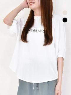 <img class='new_mark_img1' src='https://img.shop-pro.jp/img/new/icons20.gif' style='border:none;display:inline;margin:0px;padding:0px;width:auto;' />[30OFF] mink chair (ߥ󥯥) ץȥץ륪Сξʲ