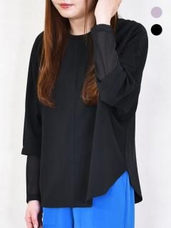 <img class='new_mark_img1' src='https://img.shop-pro.jp/img/new/icons20.gif' style='border:none;display:inline;margin:0px;padding:0px;width:auto;' />[30OFF] trois (ȥ) 硼åµ إץ륪Сξʲ