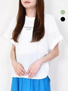 Dignite collier(ディニテコリエ) 正規取扱店｜Sheep Cloud公式通販