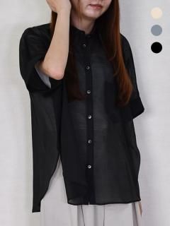 Dignite collier 半袖ノーカラージャケット ブラック 179427852_o5.jpg?