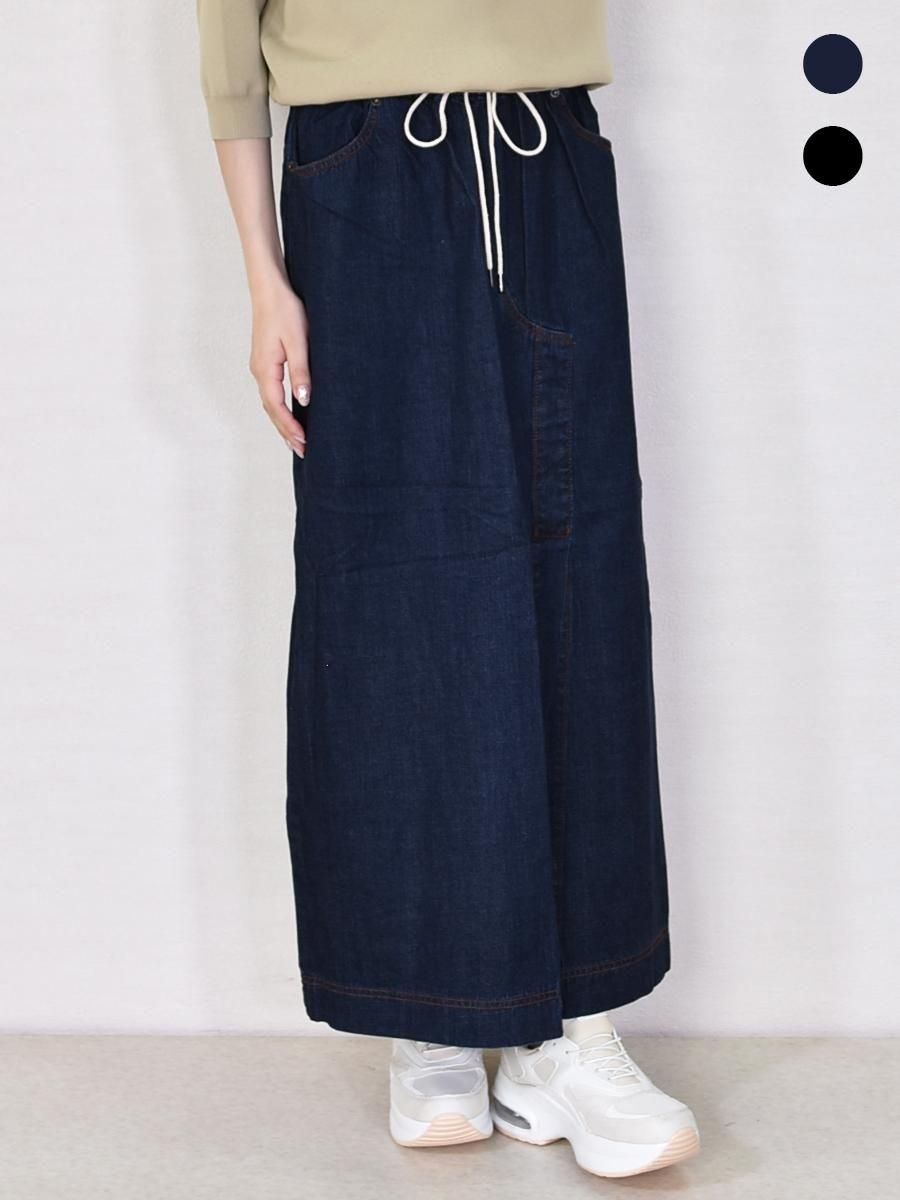 ⭐️新品未使用⭐️ MICALLEMICALLE デニムタイトロングスカート CYNICAL(シニカル)デニム前スリット・タイトスカートの通販