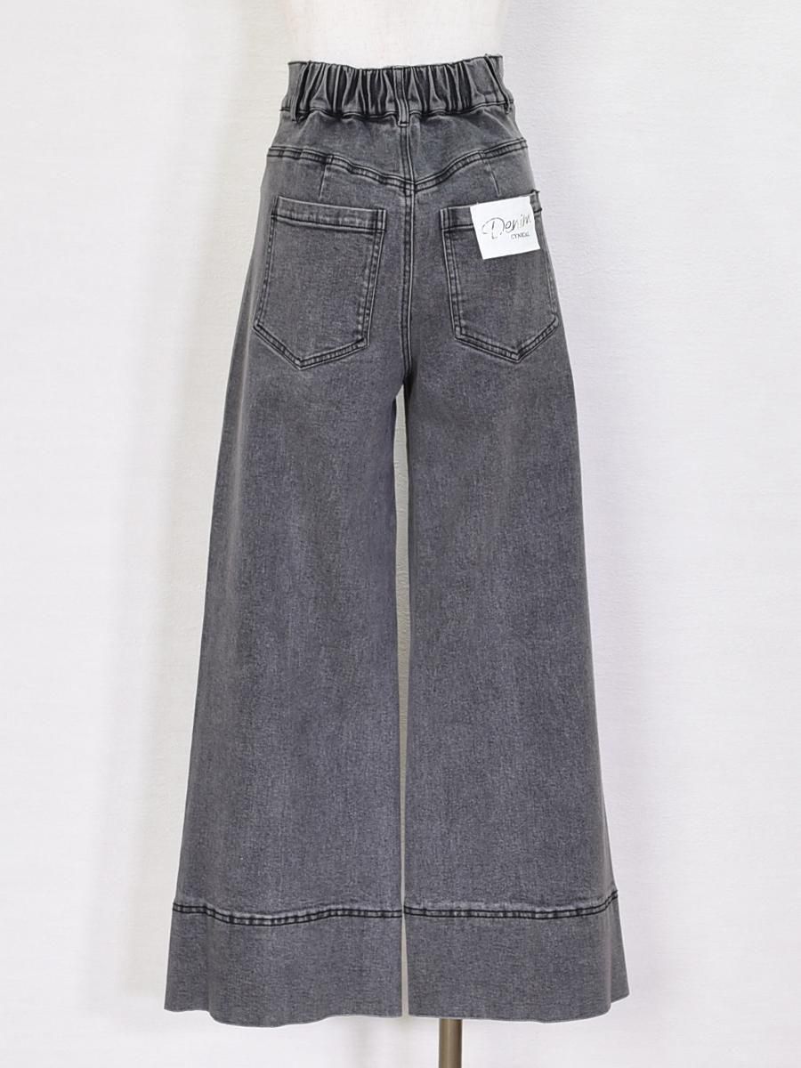 CYNICAL(シニカル)デニムワイドパンツの通販