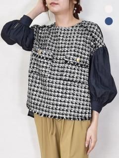 trois(トロワ)正規取扱店｜Sheep Cloud公式通販