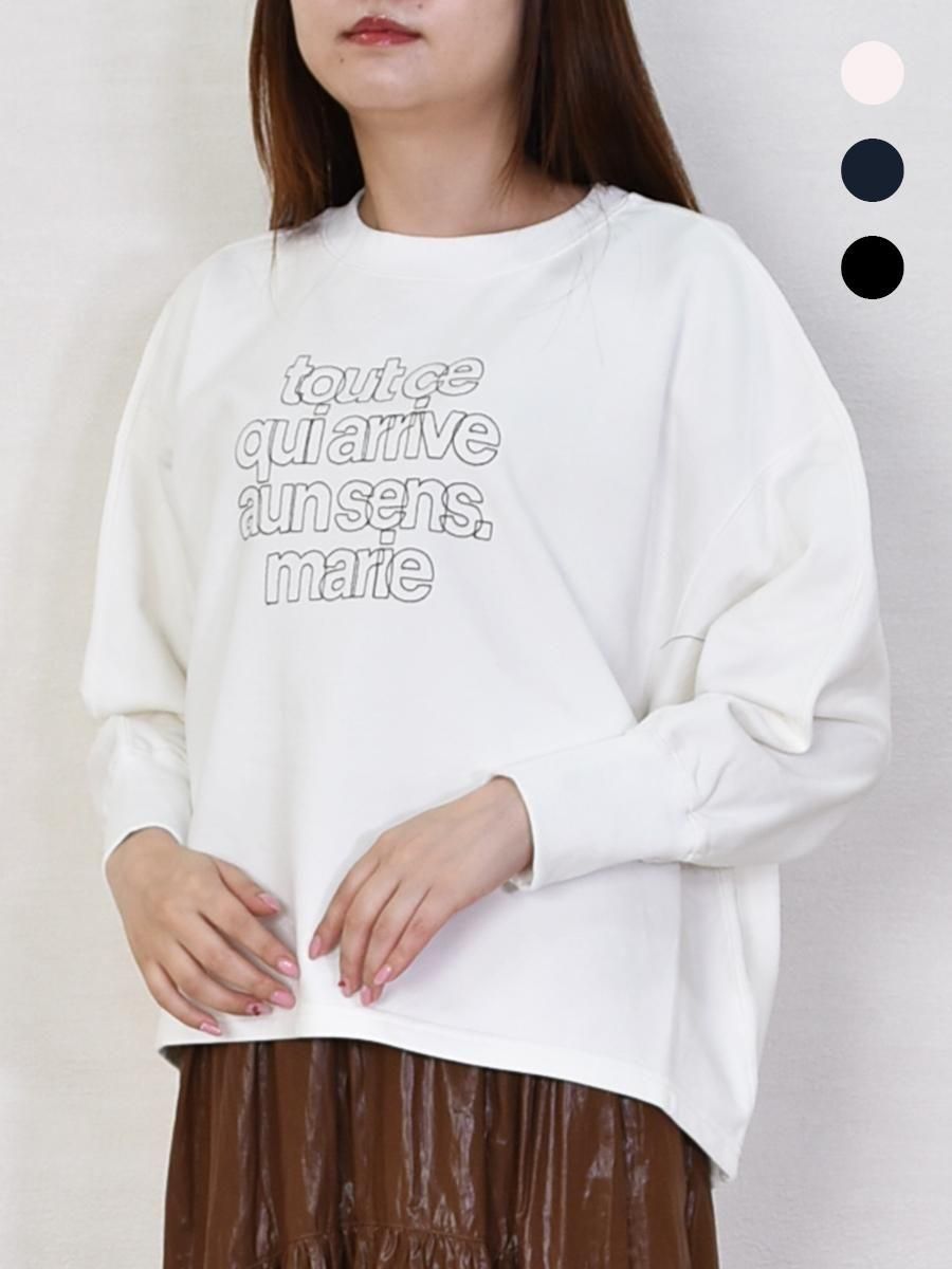 マリー MARIED'OR(マリードール)フロントロゴ刺繡・ドルマンスエットの通販