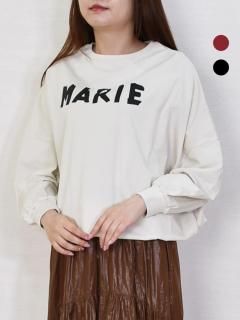 マリードールダウン新品未使用タグ付き半額以下 MARIED'OR 【送料無料】MARIED'OR マリードール 19524