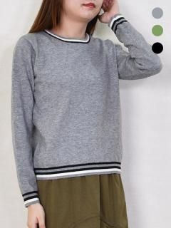 MICALLE MICALLE(ミカ―レミカ―レ)正規取扱店｜Sheep Cloud公式通販