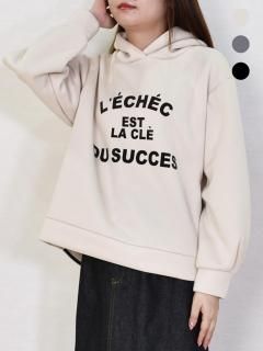  le chanter (륷) ѡξʲ